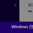 图库图片下载网站