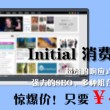 今晚澳门开奖结果开奖记录表2022