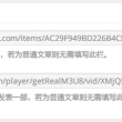 stone怎么读音发音英语