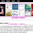 为什么word有空白字跑到下一页
